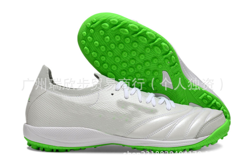 特价男子针织防滑耐磨草碎钉足球鞋name brand TF soccer shoes|undefined