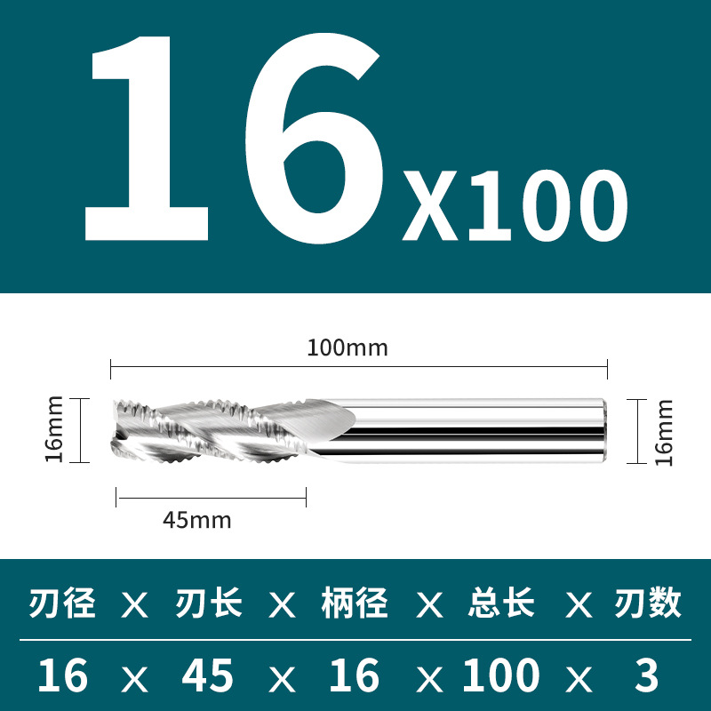Herramienta CNC de 55 grados, fresa de cuero grueso, fresa de acero de tungsteno, fresa corrugada, fresa de maíz, fresa de aleación dura