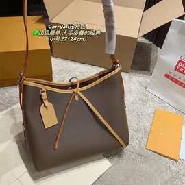 2025新款驴家carryall女士单肩包腋下包经典斜挎包大容量通勤女包