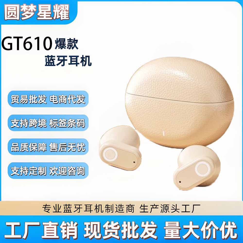 Cross-Border New Gt610 True Wireless Bluetooth Headset In-Ear Long Battery Life High Power High Quality Private Model Universal