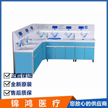 ���R��ϴ����վ���θ�R�c�R��ϴ�����O�����ʮ��U��ϴ������վ