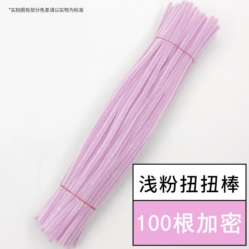 ツイストスティッククリスマスツリーの部品原木の共通ベースはクリスマスツリーの子供の手作りdiyクリスマスツリーの補助部品に乗ることができます。|undefined