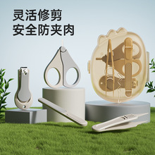 �냺ָ�׼����b���������������׃�ָͯ���Q���A��ָ�׵��׃���Ʒ