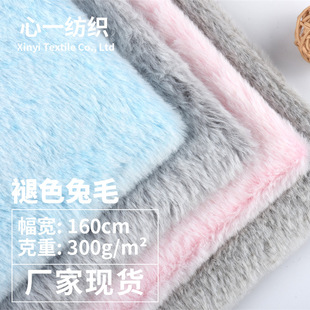 �pɫ�ʰ�С��ë���� ��ӡë����ýq ����ִ���Ьë�q�������