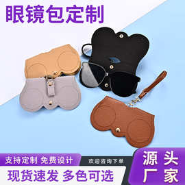 新品pu墨镜包高级感便携眼镜盒夏季太阳镜收纳包随身时尚眼镜袋