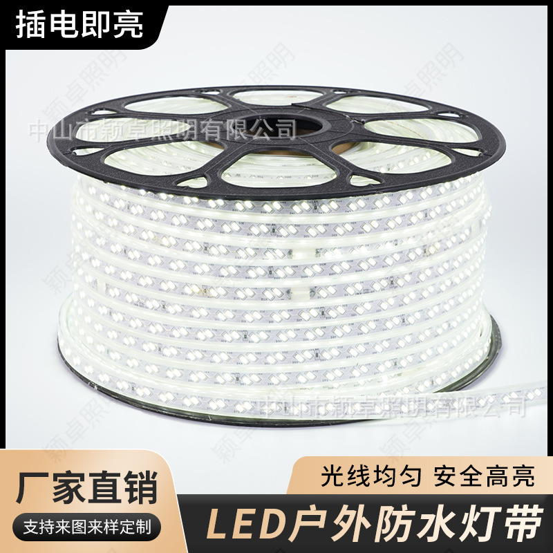 led5730 Light Strip Super Bright Commercial Light Strip 220v High Voltage Living Room Ceiling Decorative Lighting Outdoor Waterproof Light Strip led5730 Light Strip Super Bright Commercial Light Strip 220v High Voltage Living Room Ceiling Decorative Lighting Outdoor Waterproof Light Strip