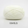 06#milky white