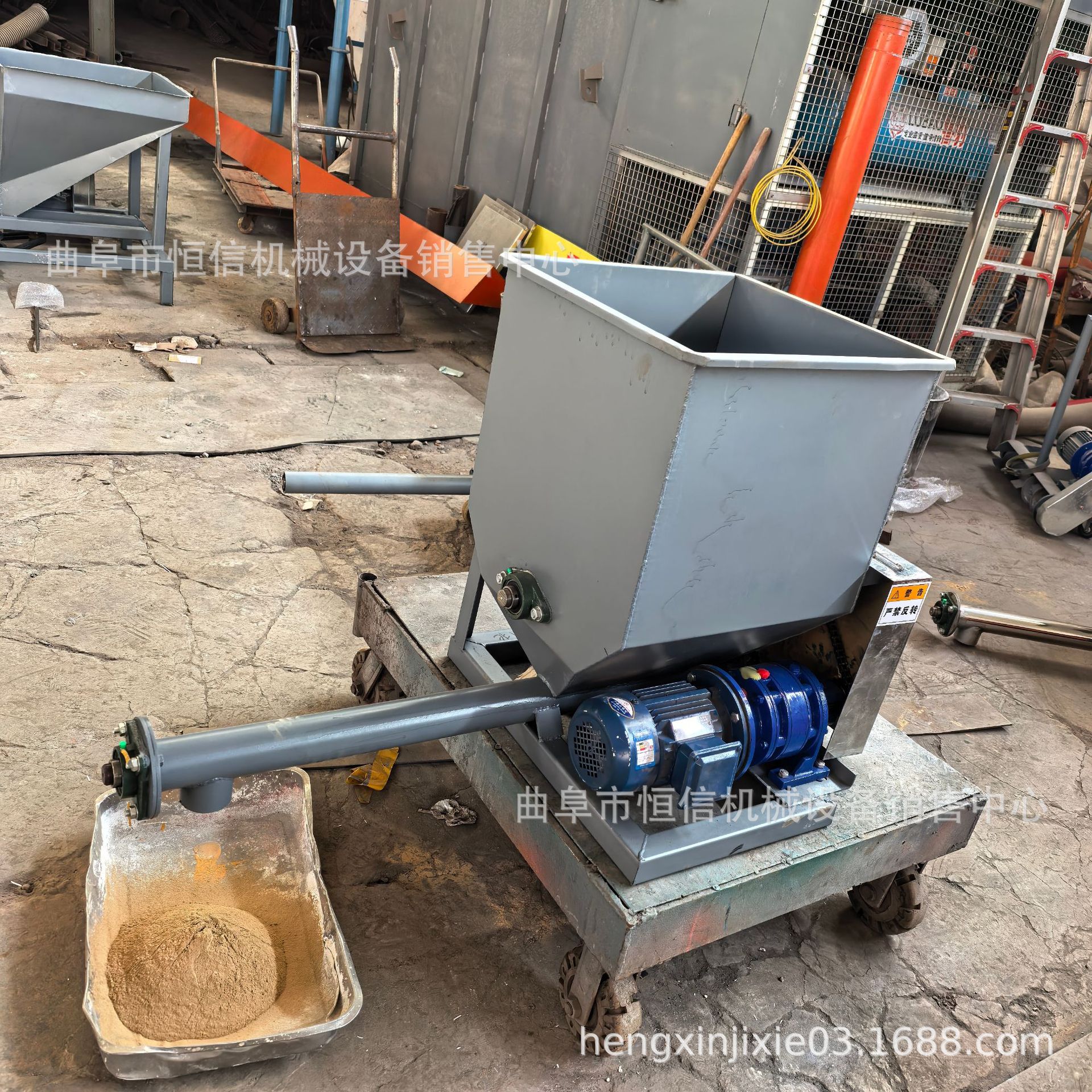 2025调味粉末定量给料机给粉机zcjb 石灰石粉定量喂料机 直供