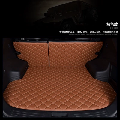 tailbox mat for car: Trunk Mat - brown-half-surround-customized