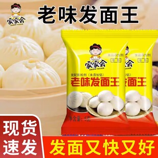 �l��������������ζ����Ʒ���ý�ĸ�����z�^����5g�b����Ʒ