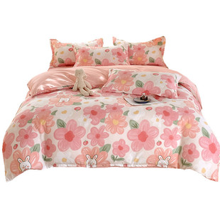 Pure Cotton Quilt Cover Single Piece Student Dormitory 1.5m Single Quilt 150X200X230 Double Quilt Cover