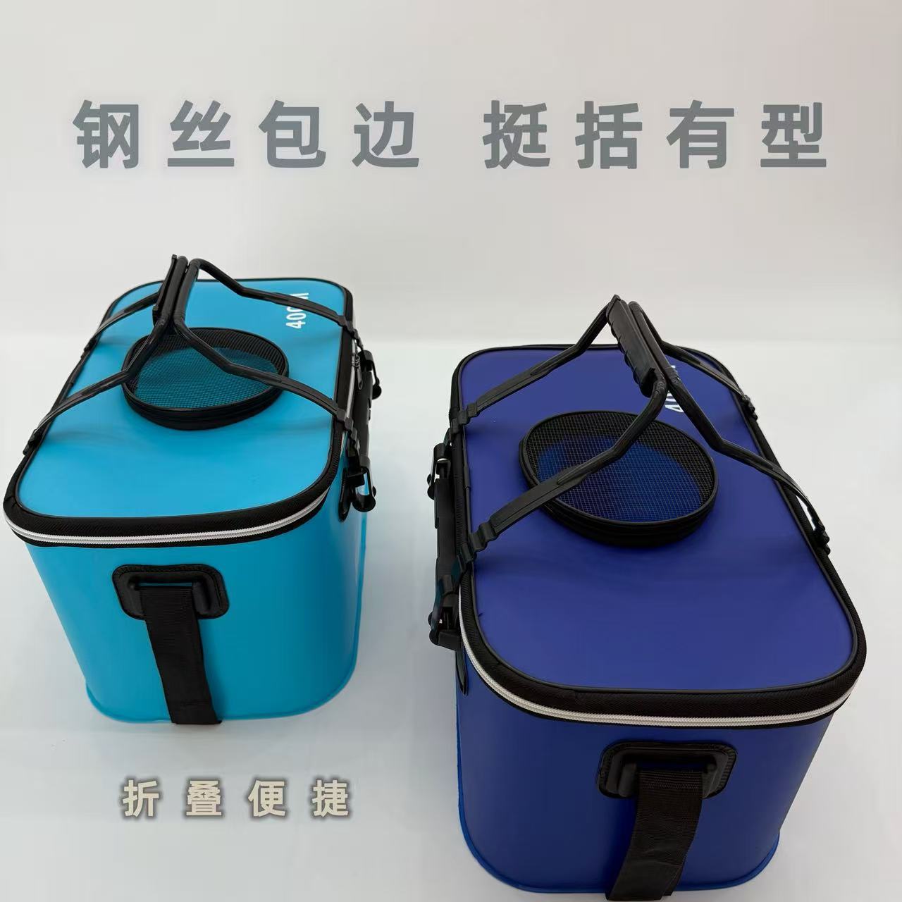 Live fish bucket, fish protection bucket, fishing tackle bucket, portable fishing box, lure fishing bucket, water bucket, EVA live fish bucket, wholesale