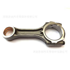 适用于TOYOTA丰田1KD连杆1KD-FVT 13201-30040 13201-30041发动机