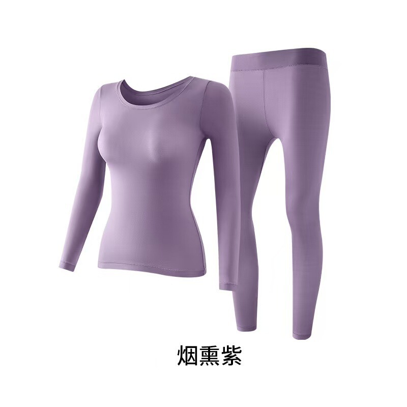 玻尿酸肌底衣保暖套装女薄款抗静电美体润肤打底衣裸感秋衣秋裤女|undefined