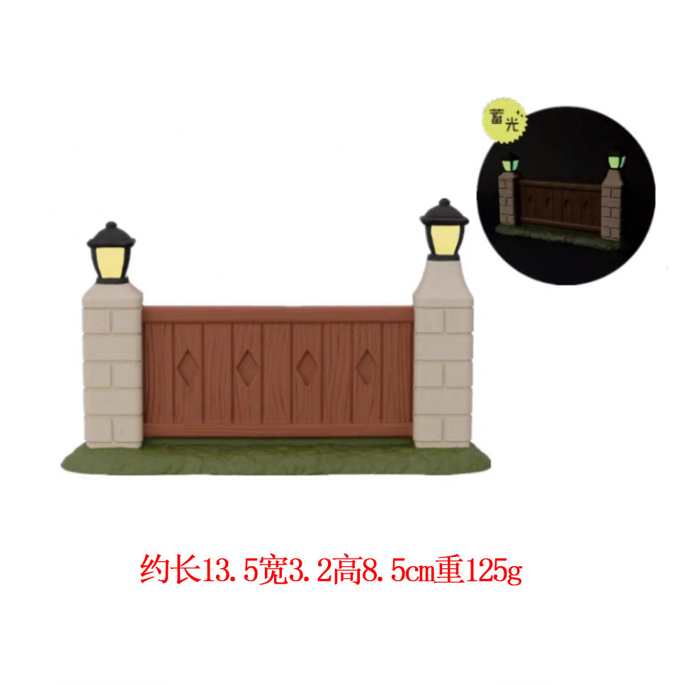 할로윈 가로등 울타리