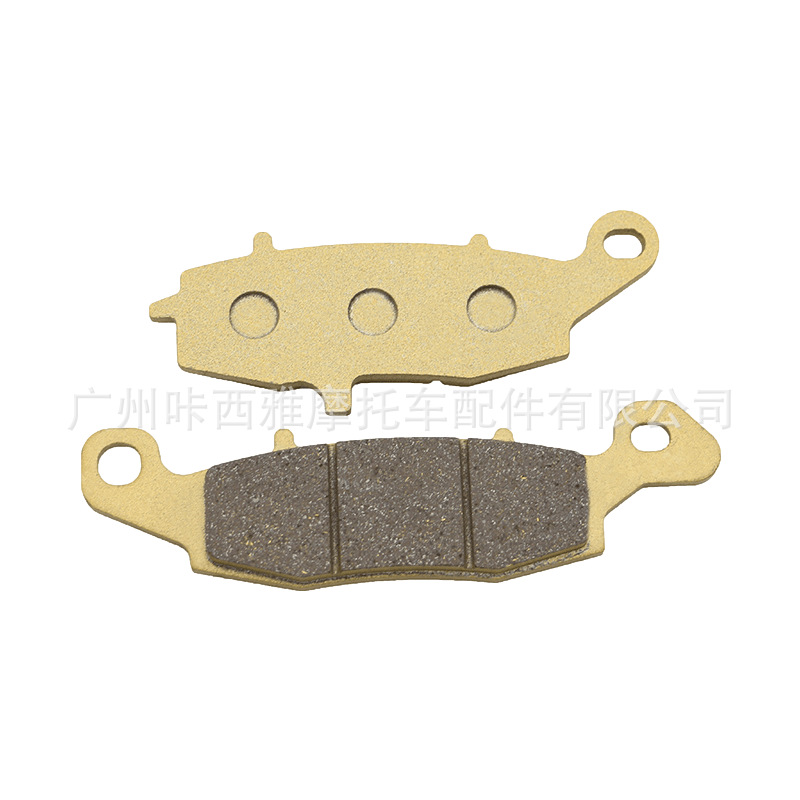 Suitable for Kawasaki Zr-7 Zr-7S Vn1500/1600/1700 Motorcycle Front and Rear Brake Pads