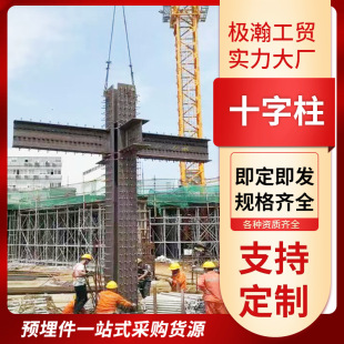 ���B��䓽Y��ʮ���� �񘋘�������C��������H���T���ʮ�������