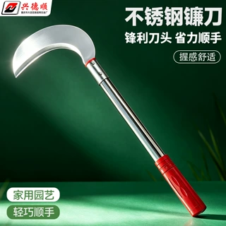 不锈钢镰刀农用收割刀锰钢锋利家用收割两用割草刀玉米专用刀厂家