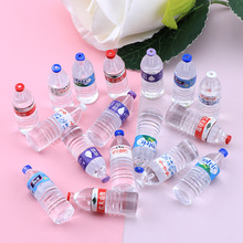 ��������͸�VȪˮƿ��diy�֙C���ռ{�Д[��耳׿ے���l�A���ϰ�