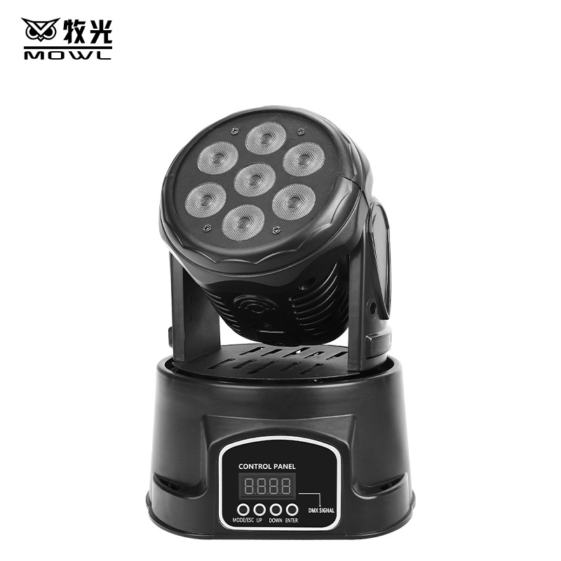 7 cabeza móvil par luz LED flash lámpara KTV habitación privada etapa luz láser giratoria barra de luz colorida luz teñida