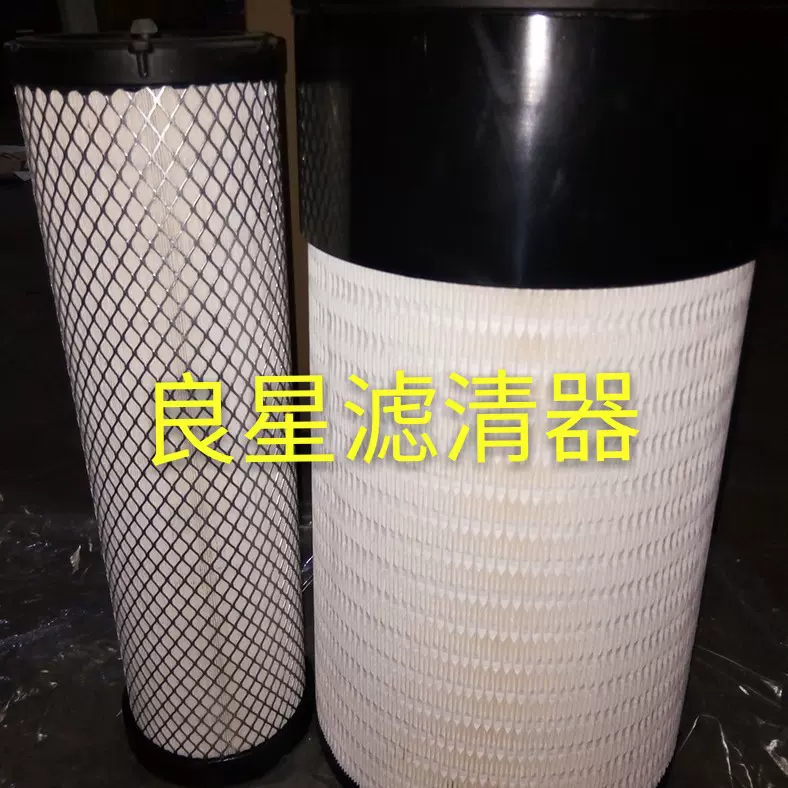 k2752挖掘机空滤 空气滤清器 空气滤芯滤清器 空滤