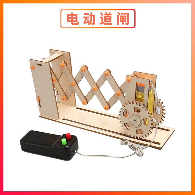 科学実験セット機器子供教育技術少量生産物理学発明DIY手作り材料小学生向け|undefined