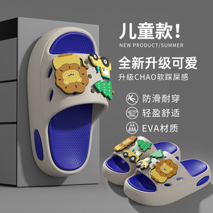 ��ͨ��ͯ��Ь��ͯ�{���ļ��¿�Ůͯ�҃ȼҾӷ���ϴ�茚���к�����