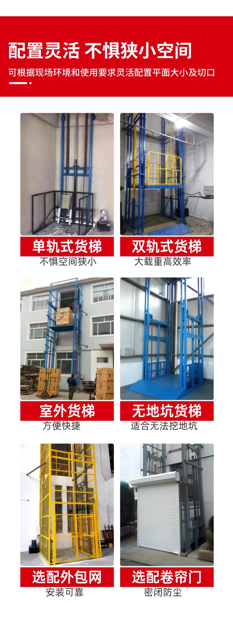 稿定设计-6.jpg
