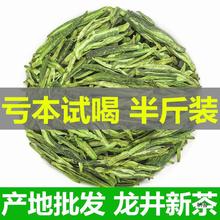 ~2023¾G趹ǰڼZɢb~Լ250g