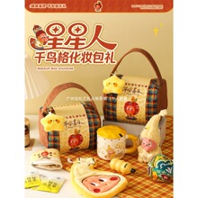 ���ֶYŮ����Y�пպ��ӌ������ữ�y���նY��38Ů�����ˋDŮ��