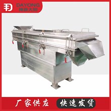 ��ĩ�w��������U�Y ���P�ֱ����ӺY ���l�p��ֱ���Y