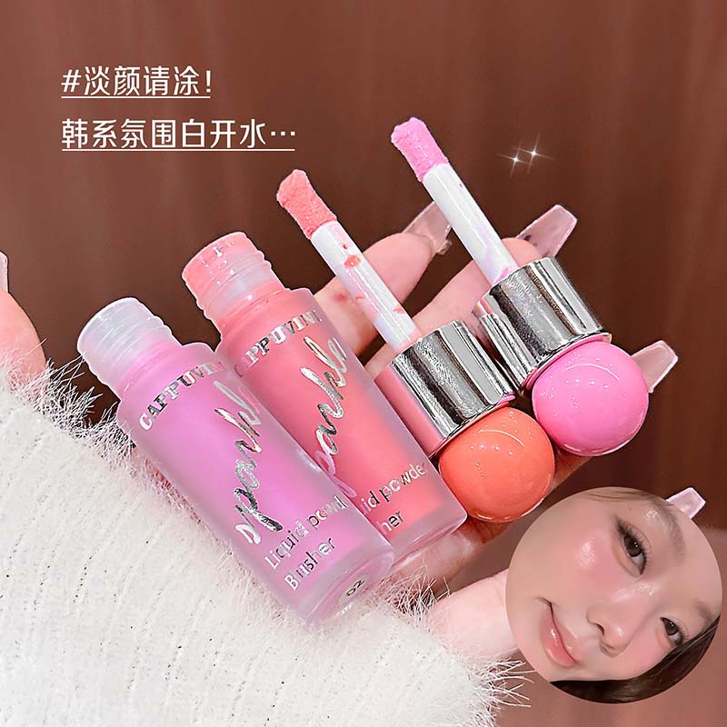 Capovini Clear Water-Glow Blush, un blush coreano que es transparente y humectante.