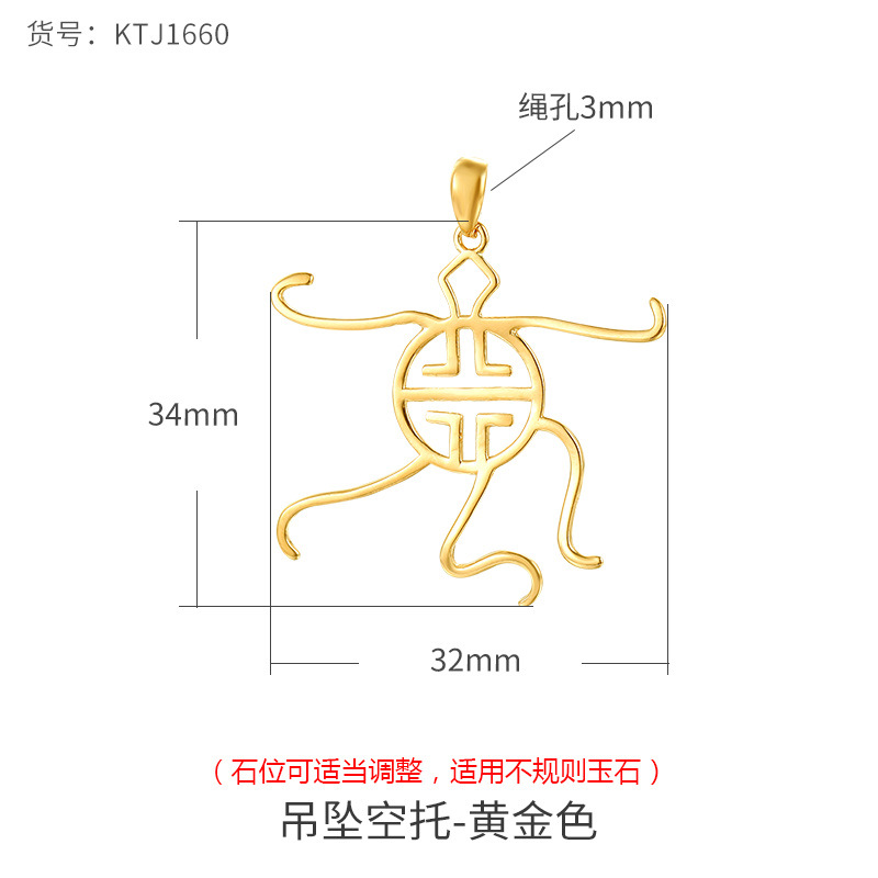 S925 colgante de plata titular vacío de los hombres y las mujeres irregular forma colgante titular vacío con incrustaciones de cera de abejas Jade Buda titular de plata
