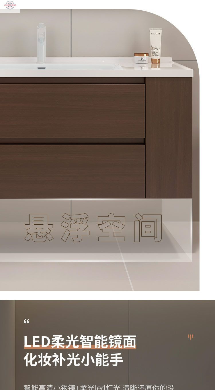 New walnut wood side cabinet, ceramic integrated basin, bathroom cabinet combination, bathroom washbasin, smart hand washing basin undefined