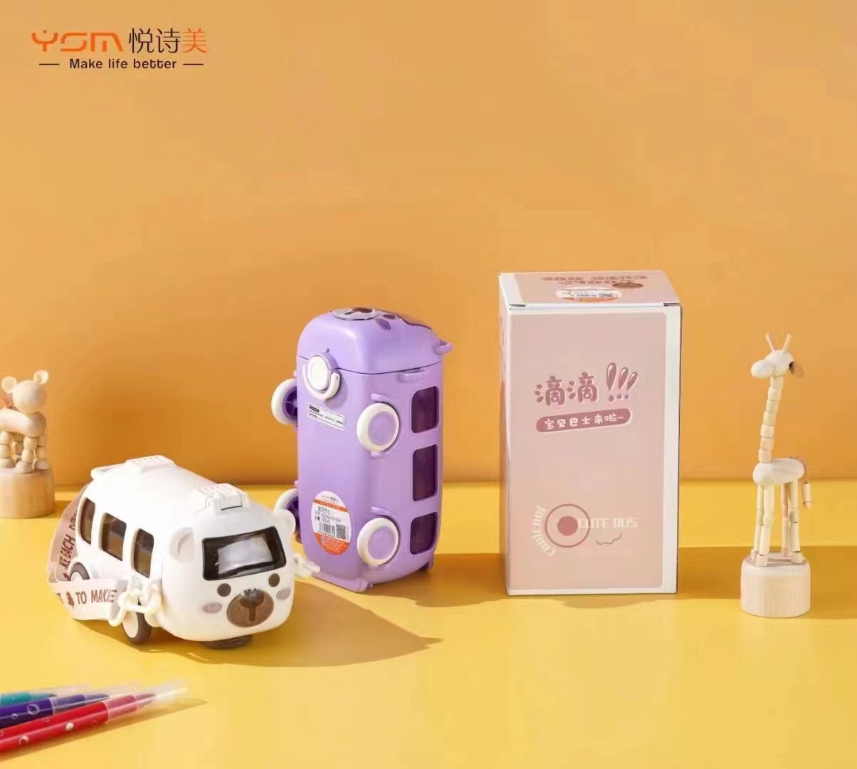 254906e7cbaeddd59b437672a60fb7