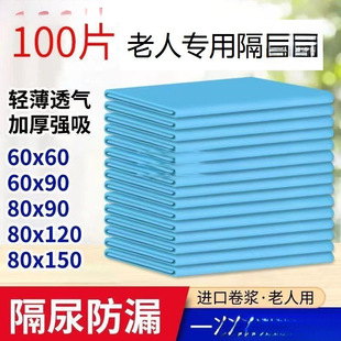 һԷ|o|Ƭa촲||򲻝ˌ