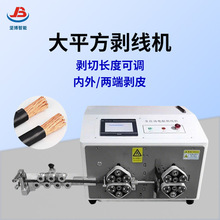 ���l��X�о��C늾��W����Ƥ�C70ƽ���ԄӲþ��C��ƽ�����℃���C