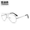 Silver frame transparent film