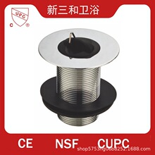 ��ʽ�N��ˮ���^�V�W����о��ˮ��BRASS drain pipe cupc