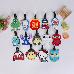 Business Trip Travel Check-In Tag Silicone Cartoon Luggage Tag Korean Fashion Cute Pendant Manufacturer Wholesale Portable and Practical