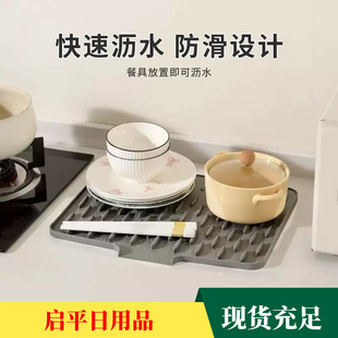 ���z�rˮ�|�N�����C����偉|�Ӻ�̨��|�ӷ����˰�̶��Vˮ�|���l