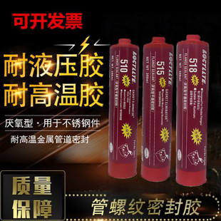510������ƽ���ܷ��z518/515늙C�ܷ��z567/565/577�i�̄�573/572