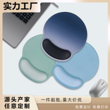 渐变鼠标垫女生办公防滑简约鼠标护手腕托电脑硅胶纯色鼠标垫批发