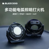 Blackdog уличная электрическая лампа для души, лампа для палатки в стиле кемпинга, перезаряжаемая лампа в стиле кемпинга, светодиодная лампа для кемпинга, наружное освещение