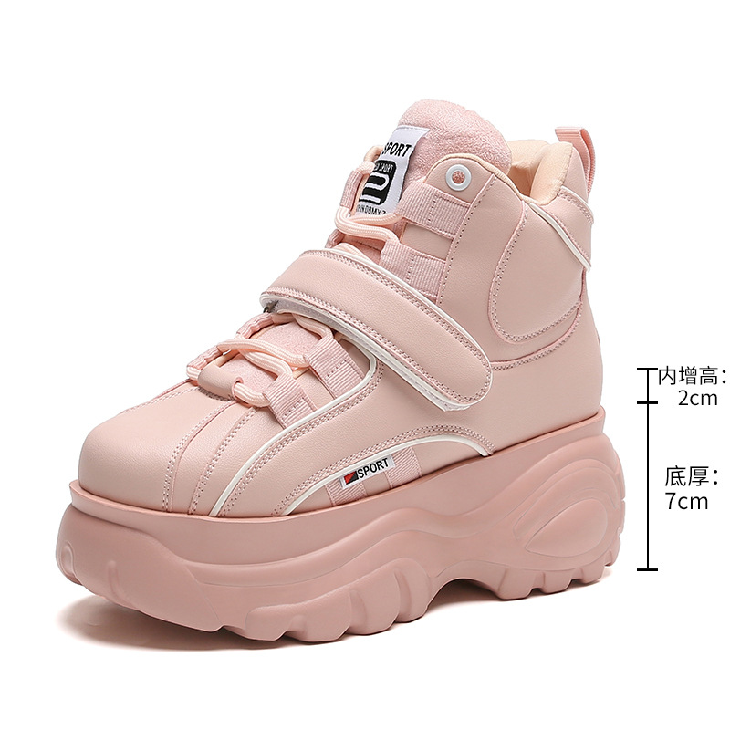 핑크