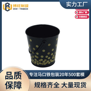 �R���FСˮͰ �������Ͱ �F�|�����ֽ���Ͱ �S�Ҷ��� �R���FˮͰ