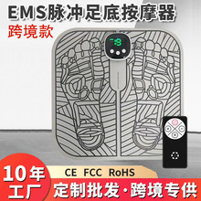 _㲿Ħ}_ems_|_㯟C_װĦ|㯟Ħx