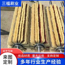 ľ���Cе��ĥ����ëˢ݁ ɰ��C����ɰ��ëˢ݁ ɰ��C����ëˢ�L