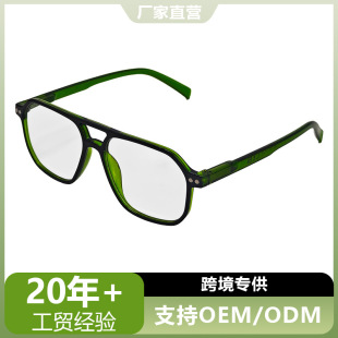 2026 father’s day gift choice | emotional care reading glasses gift box for parents