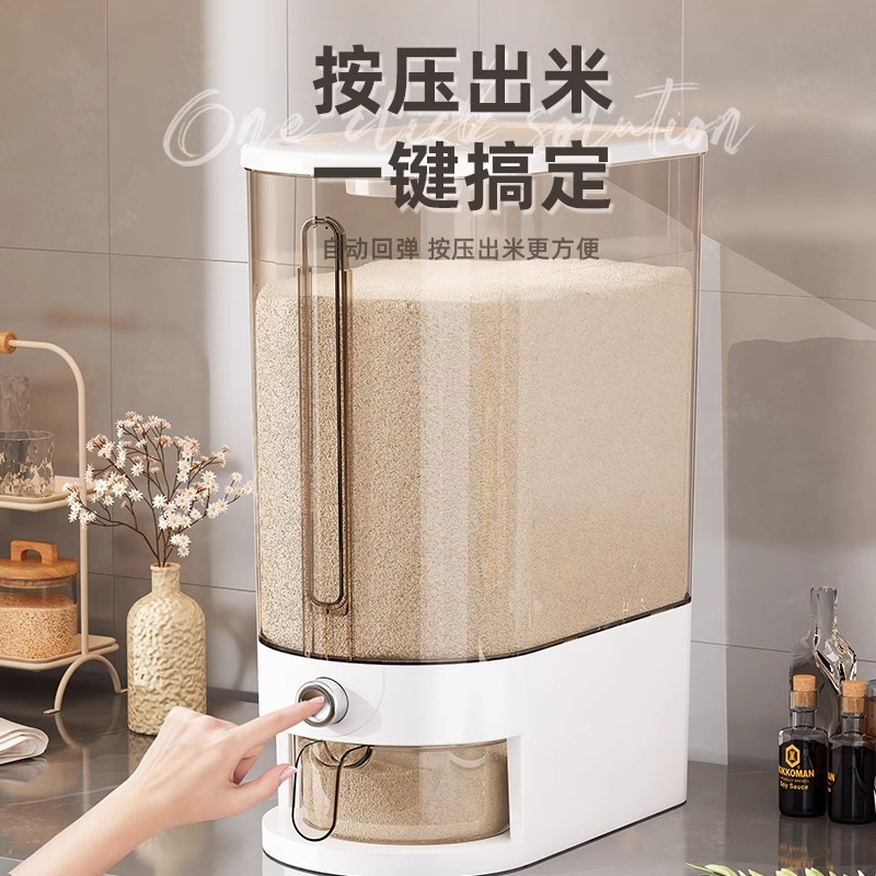 Barril de arroz, prensado doméstico, nuevo tanque de arroz sellado de grado alimenticio a prueba de insectos y humedad, caja de almacenamiento de arroz, caja de almacenamiento de arroz